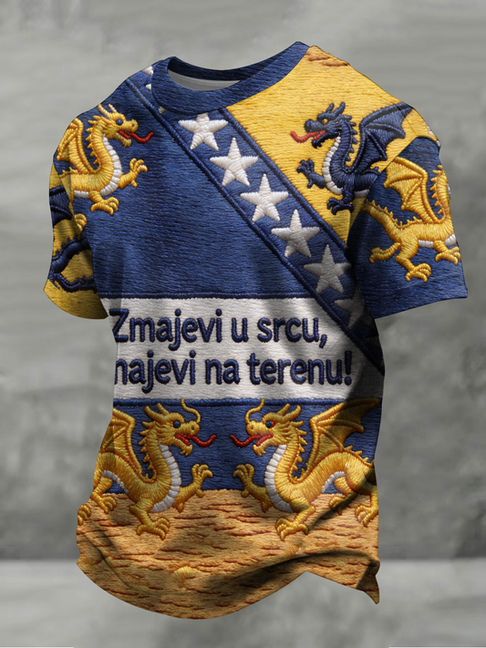 Men's Bosnia ZMAJEVI Football Lover Printed short sleeves t-shirt